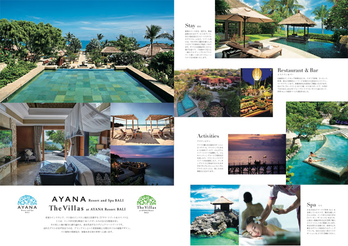 AYANA resort&spa